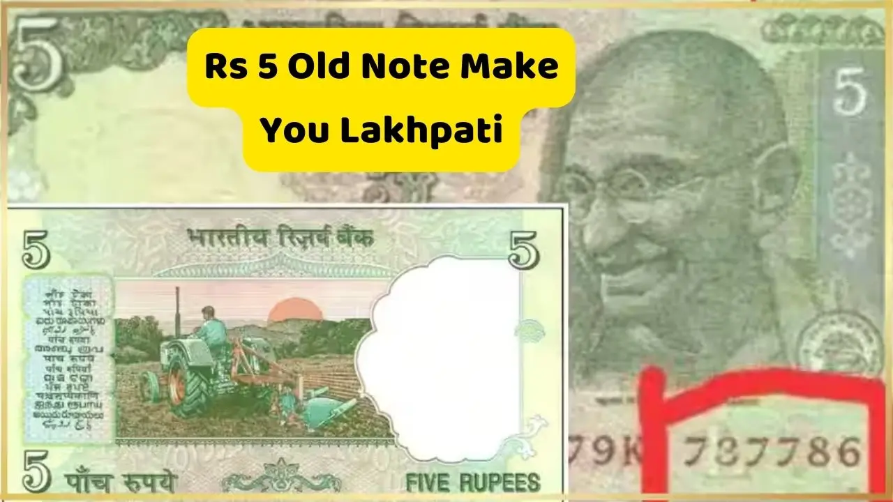 Rs 5 Old Note Can Make You Rich Know Here How Up To Rs 1 Lakh Can Be